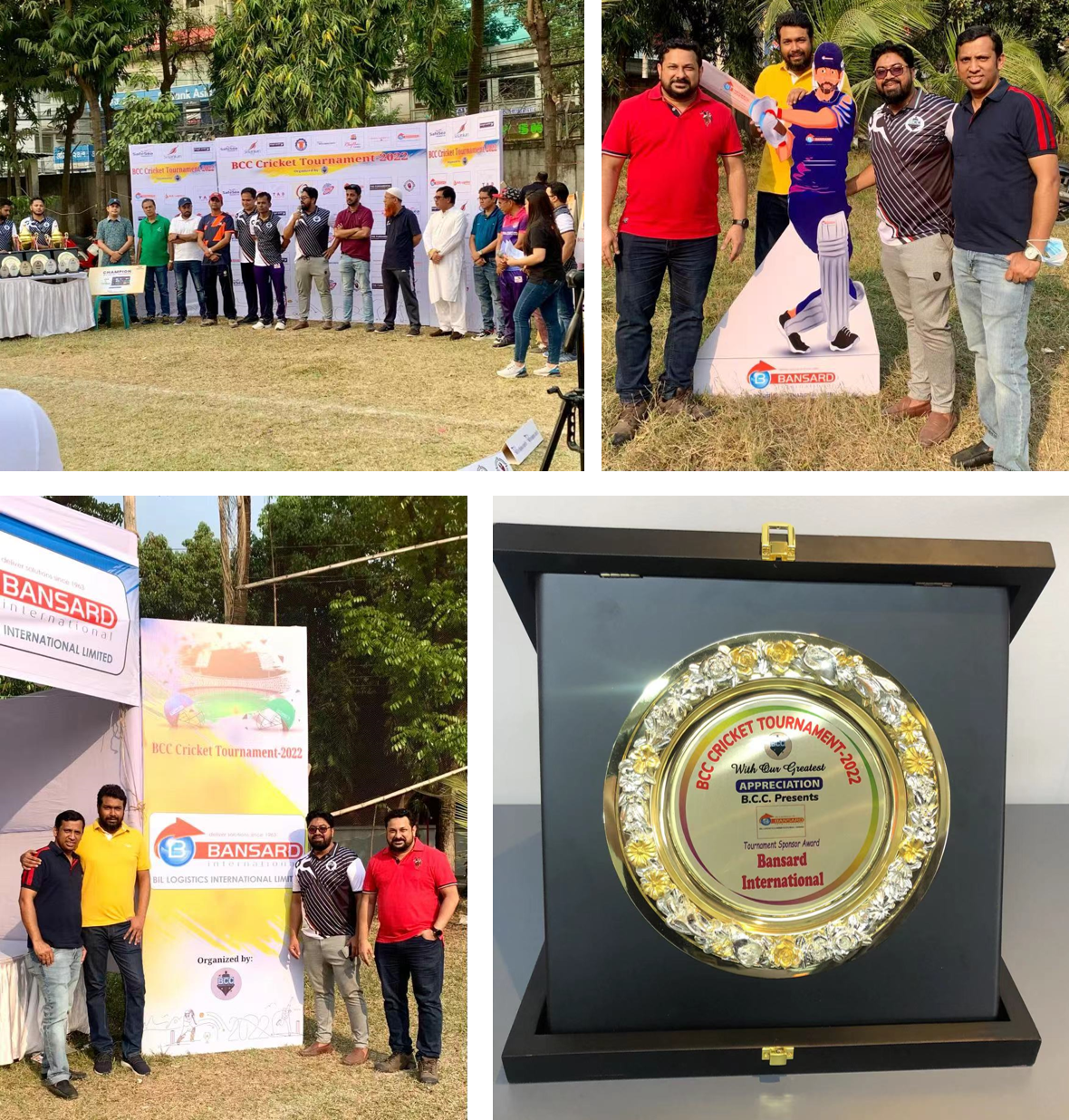 The photos of Freight Forwarders Cricket Tournament 2022 in Bangladesh