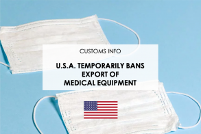 美国临时禁止医疗用品出口