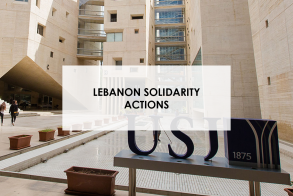 黎巴嫩：利斯国际在行动