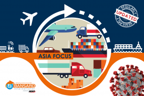 亚洲货运行业最新动态一览