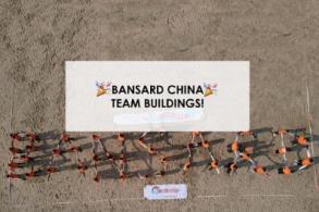Back to Bansard China's 2020 team buildings !