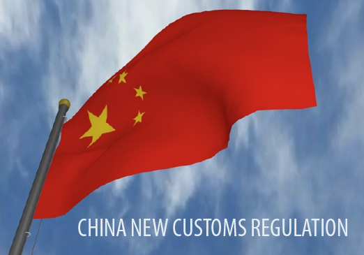 Changes to China Customs Advance Manifest (CCAM)