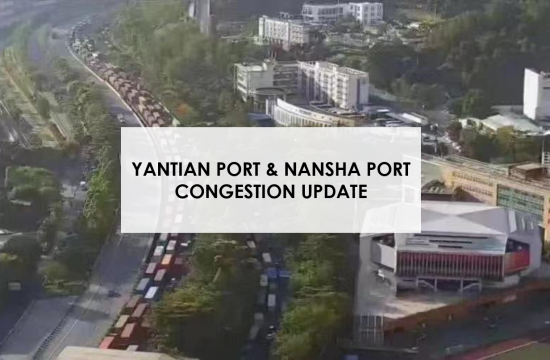 Congestion des ports de Yantian et Nansha, Sud Chine