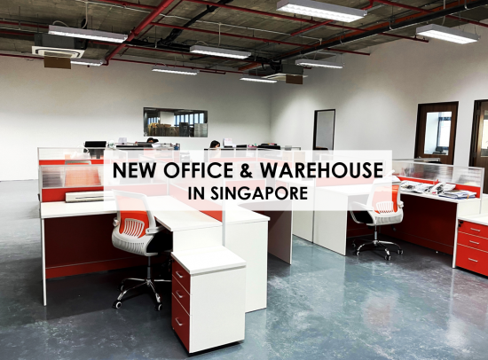 新加坡的全新办公室和配套仓库